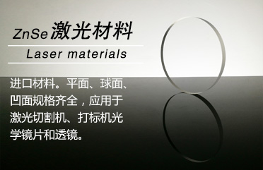 辦公用品